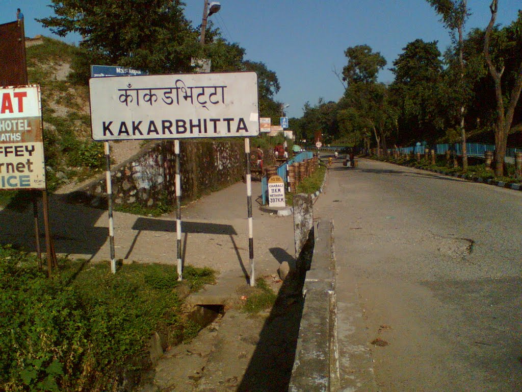दस लाखको मोटर पार्ट्स बरामद